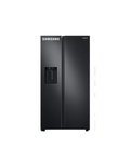 Refrigeradora Samsung doble puerta vertical c/dispensador de 602 litros RS60T5200B1