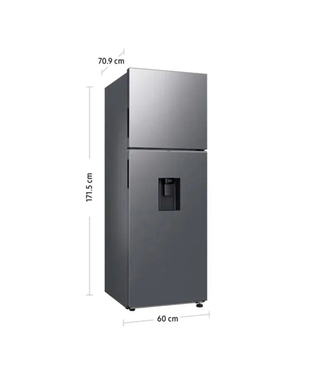 Refrigeradora Samsung doble puerta c/dispensador de 341 litros RT35DG5720S9